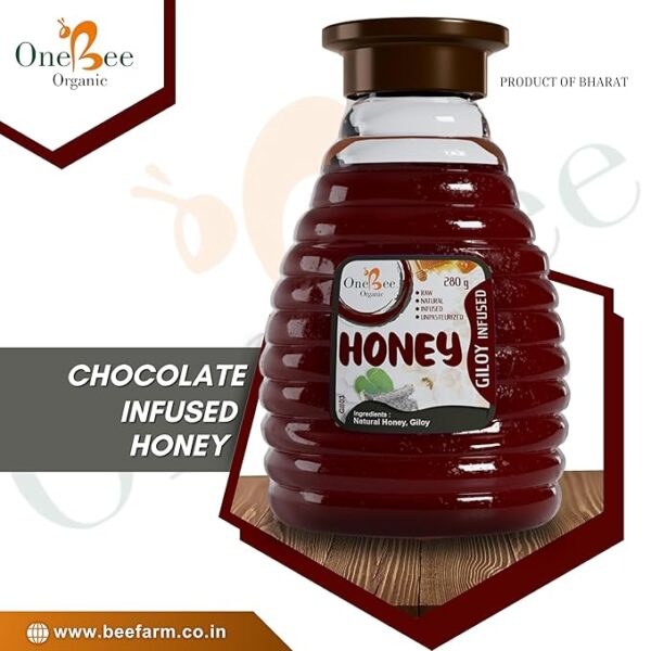 Giloy Honey / Amrita Honey / Guduchi Honey