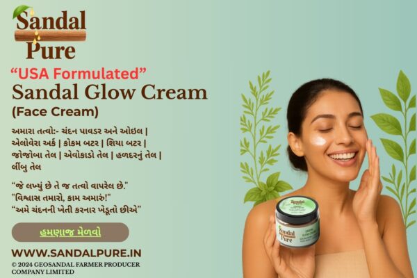 Sandal Glow Cream
