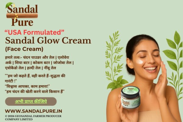 Sandal Glow Cream