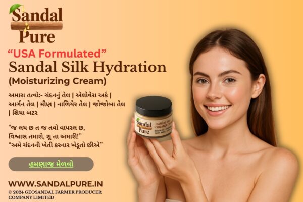 Sandal Silk Hydration